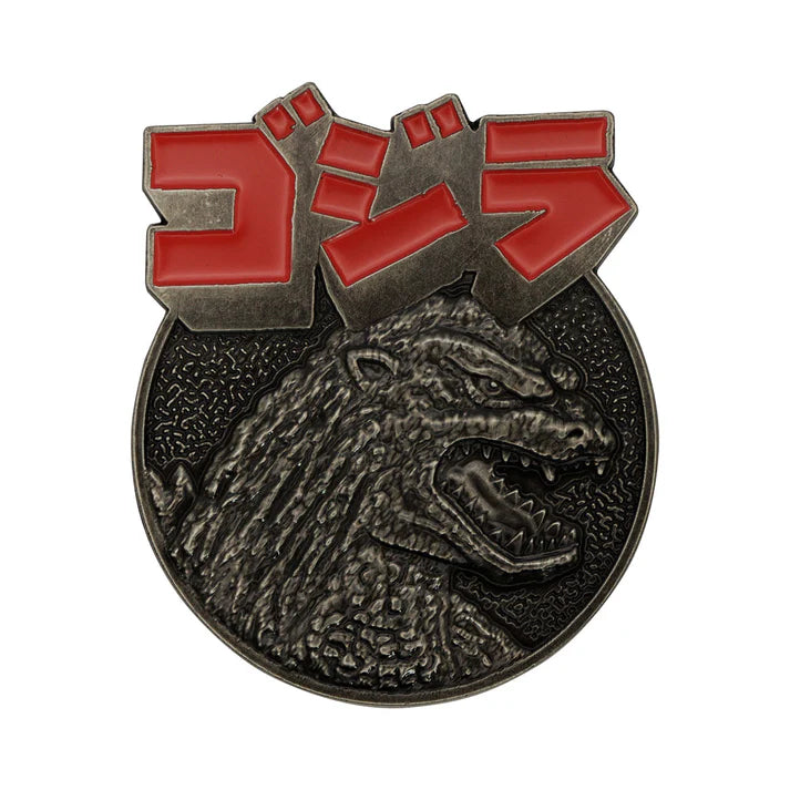 Godzilla Limited Edition Medallion