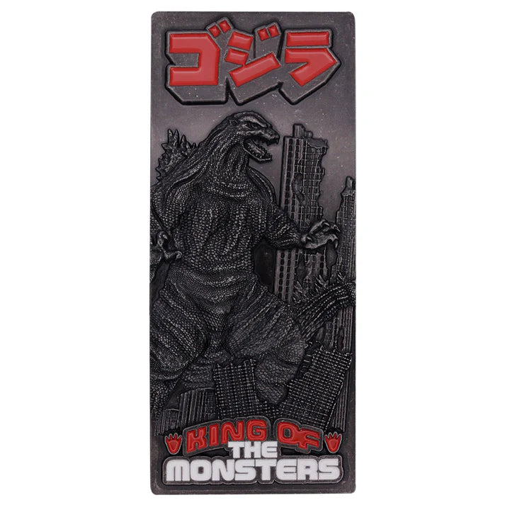 Godzilla King of the Monsters Limited Edition XL Ingot
