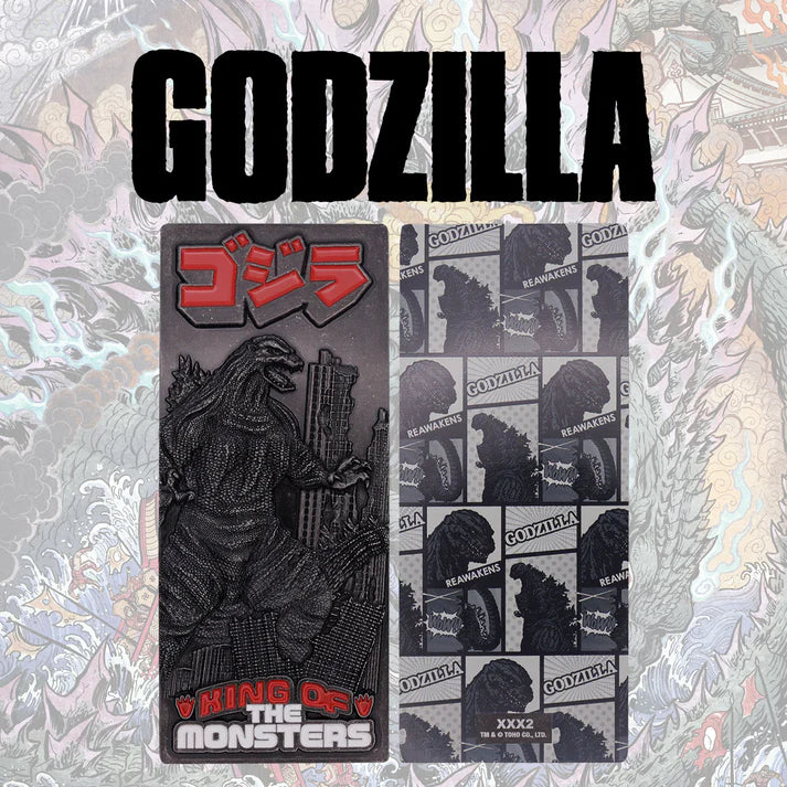 Godzilla King of the Monsters Limited Edition XL Ingot