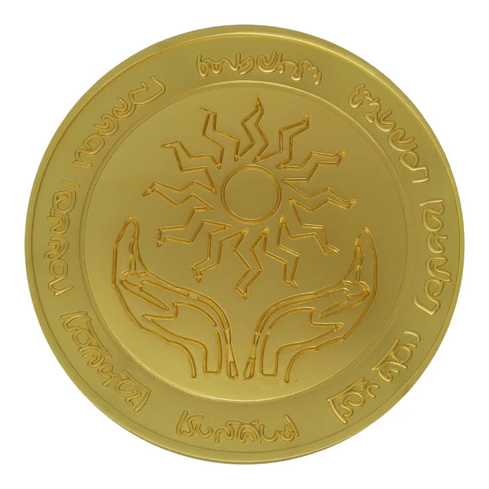 2. Dungeons & Dragons 24k Gold Plated Amulet of Health Medallion