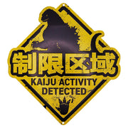 Godzilla Kaiju Warning Tin Sign