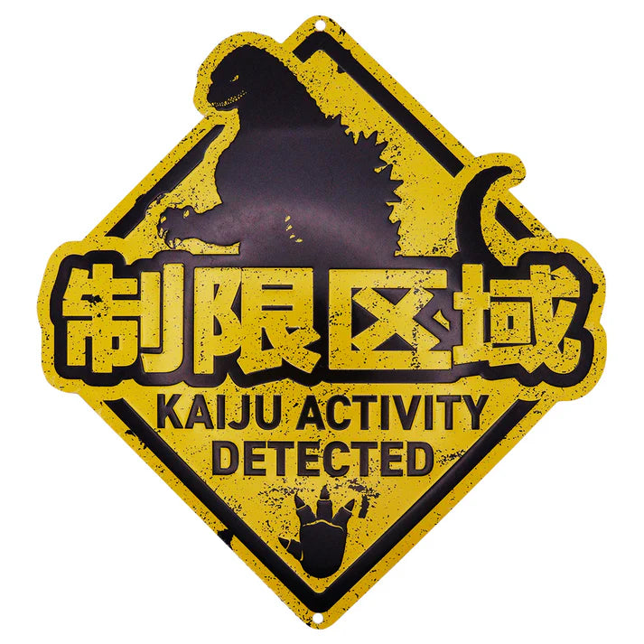 Godzilla Kaiju Warning Tin Sign