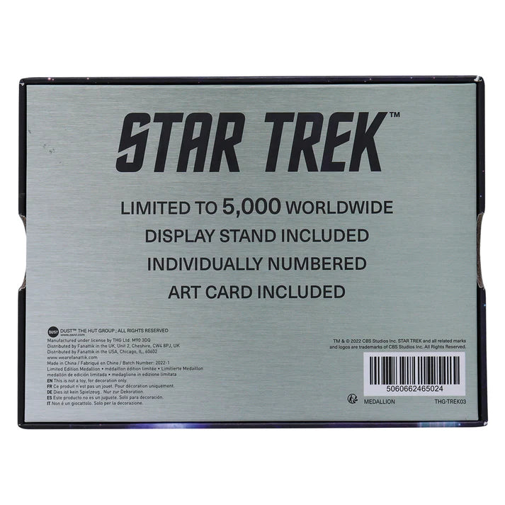 Star Trek Limited Edition Kobayashi Maru Medallion